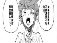 灵璧县梵以服装店