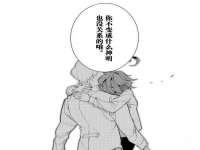 灵璧县梵以服装店