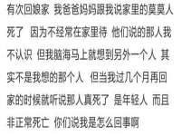 灵璧县梵以服装店