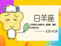 灵璧县梵以服装店