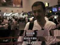 灵璧县梵以服装店