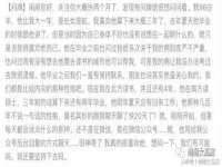 灵璧县梵以服装店