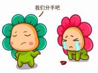 灵璧县梵以服装店