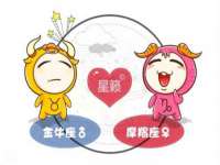 灵璧县梵以服装店