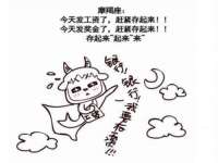 灵璧县梵以服装店