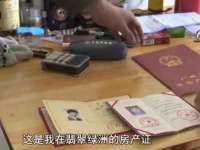 灵璧县梵以服装店