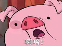 灵璧县梵以服装店
