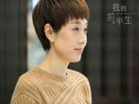 灵璧县梵以服装店