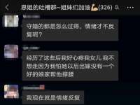 灵璧县梵以服装店