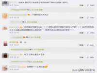 灵璧县梵以服装店