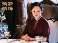灵璧县梵以服装店