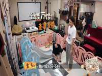 灵璧县梵以服装店