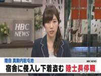 灵璧县梵以服装店