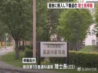 灵璧县梵以服装店