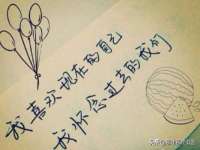 灵璧县梵以服装店