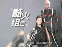 灵璧县梵以服装店