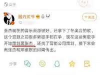 灵璧县梵以服装店