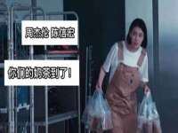 灵璧县梵以服装店