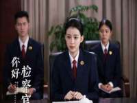 灵璧县梵以服装店