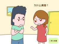 灵璧县梵以服装店