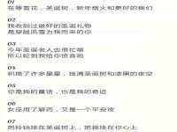 灵璧县梵以服装店